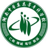 湖南中医药高等专科学校logo