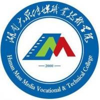 湖南大众传媒职业技术学院logo