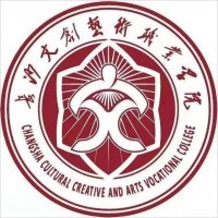 长沙文创艺术职业学院logo