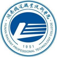 湖南铁道职业技术学院logo
